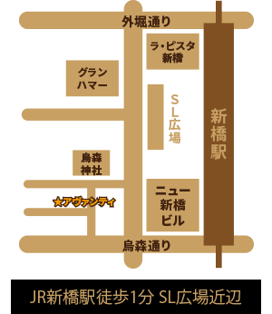 スナック新橋アヴァンティへの案内マップ